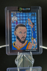 "36-Foot Dagger" COLD CUT Variant /5 (Adhesive Artifacts)